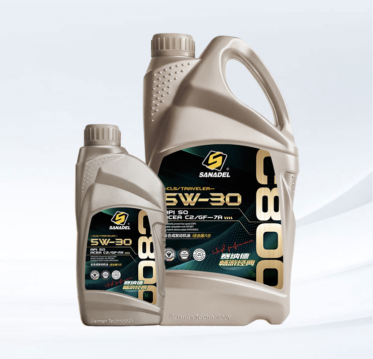 赛纳德畅游经典 5W-30