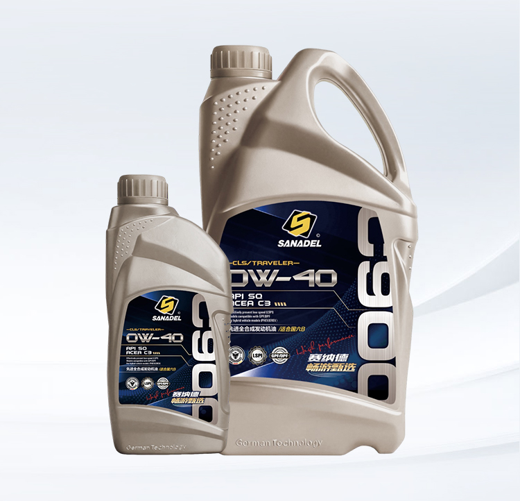 赛纳德畅游甄选 0W-40